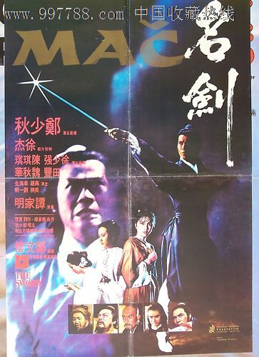 英签存款证明要求